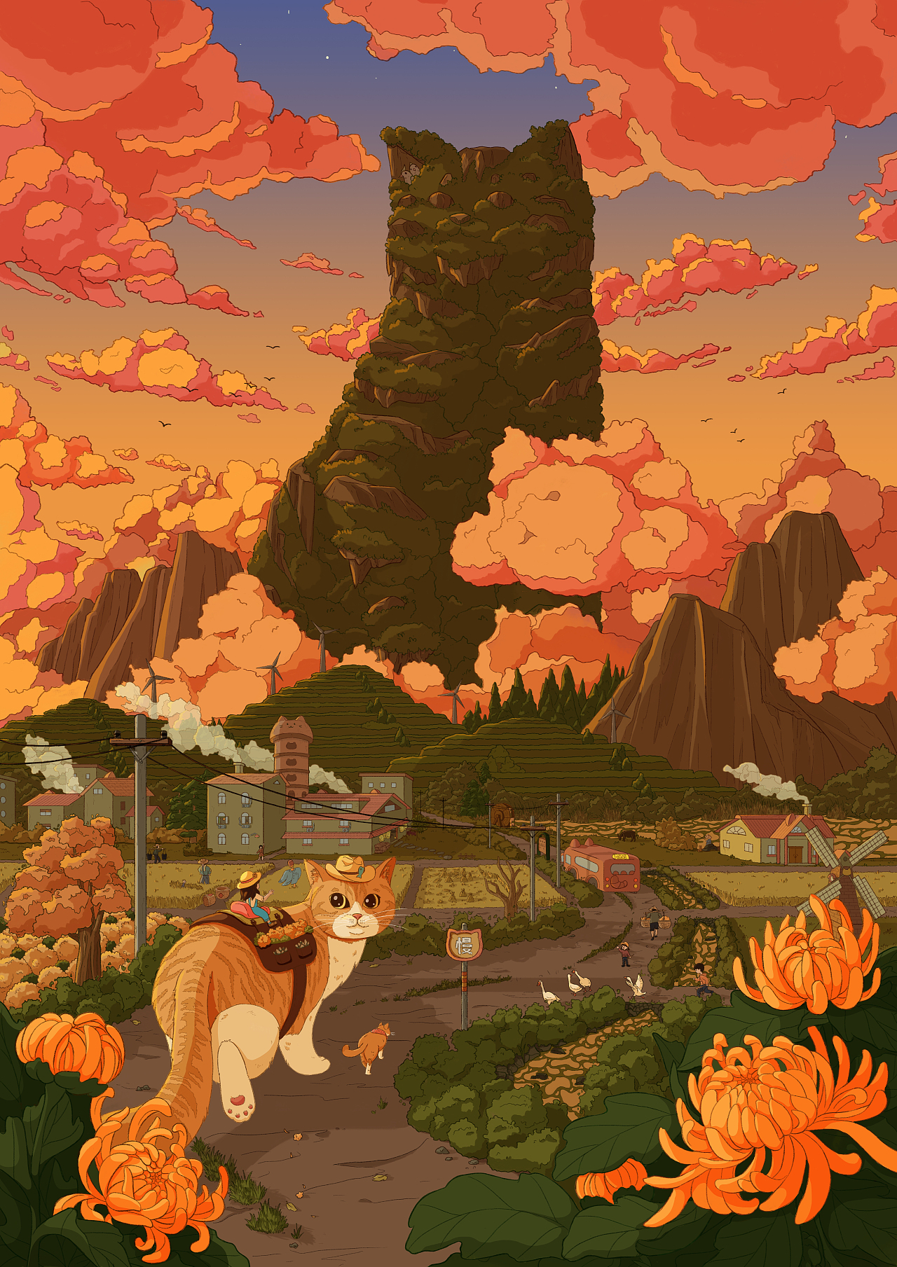 采菊东篱下,悠然见喵山