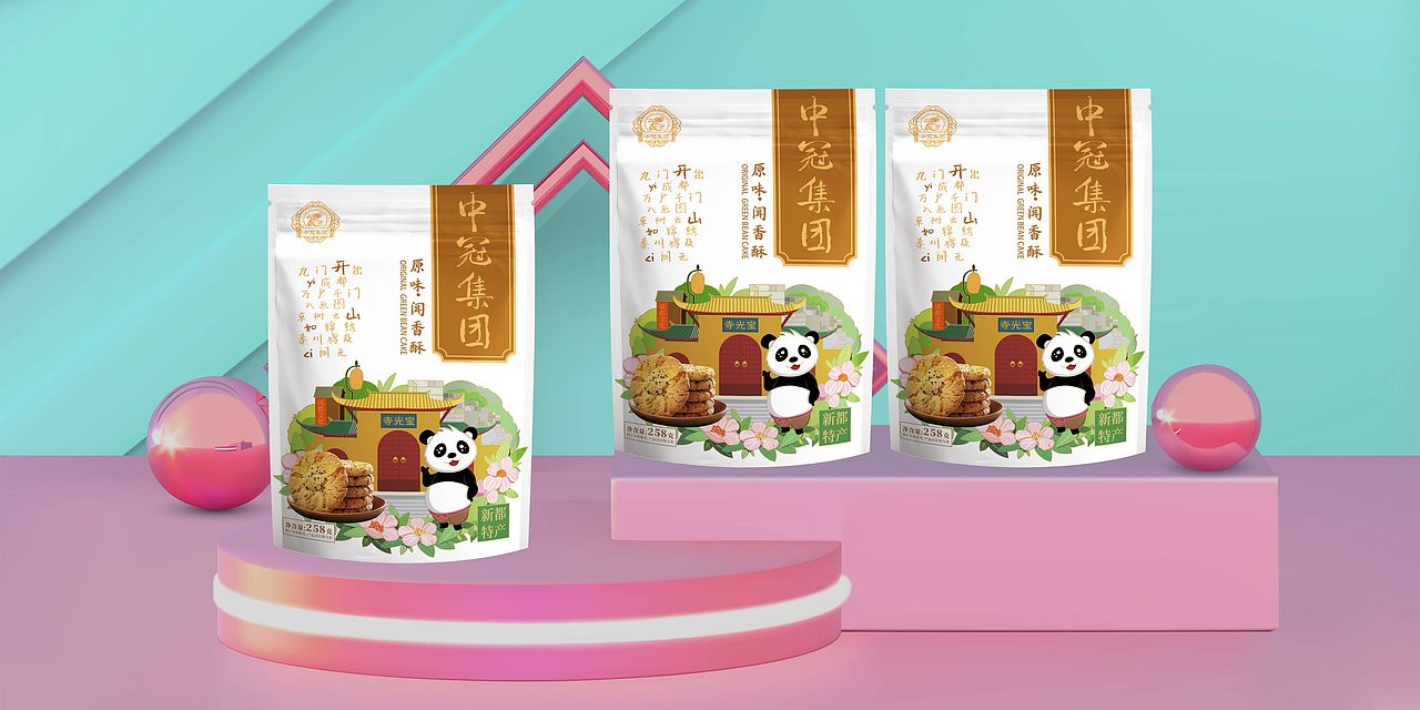 巨灵设计｜熊猫IP国风插画礼盒包装设计
