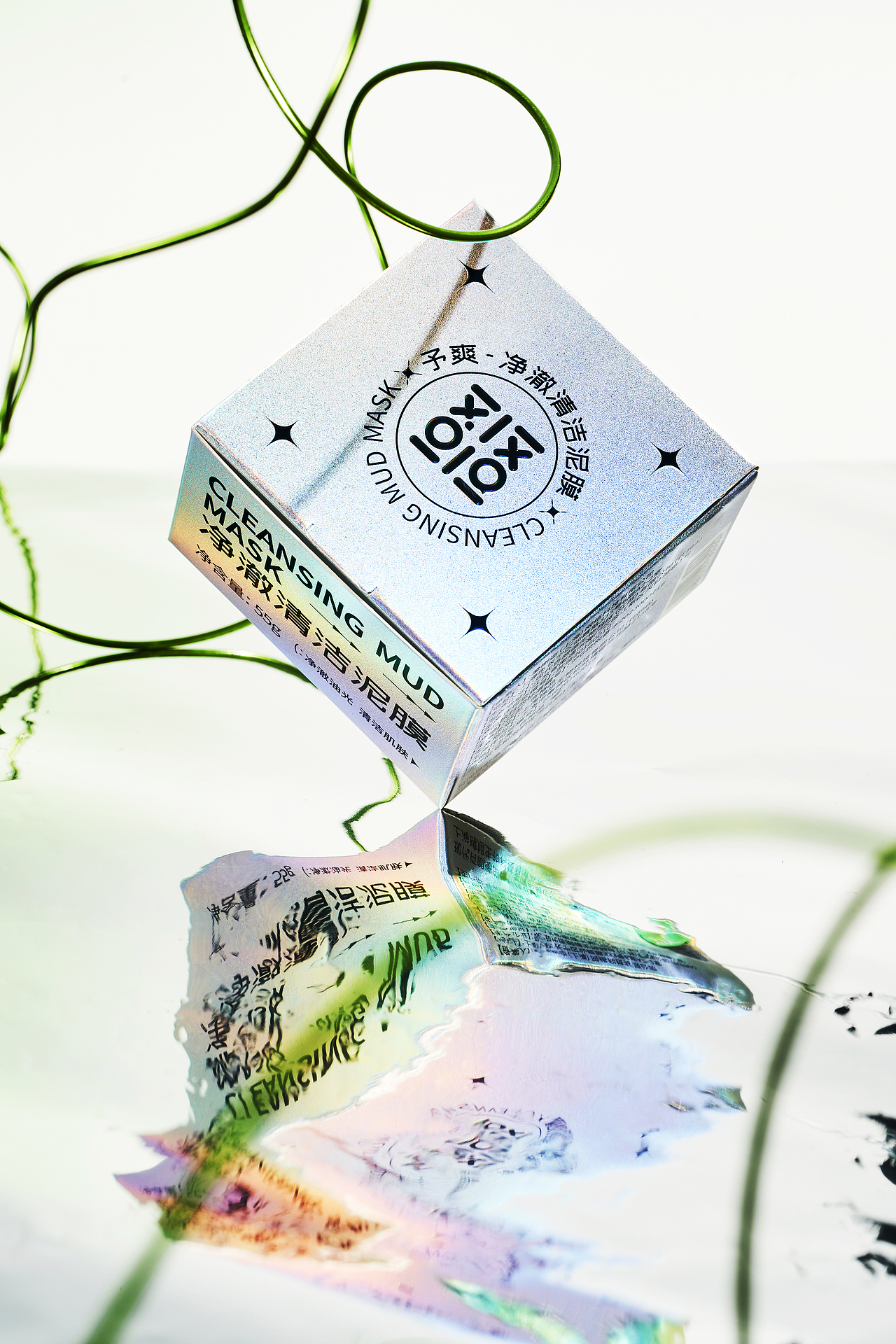 清洁泥膜KV系列组图拍摄（图ZMzQ3NTA0Mjcy） - 产品摄影 - 站酷设计师Rufday原创素材 - 站酷ZCOOL