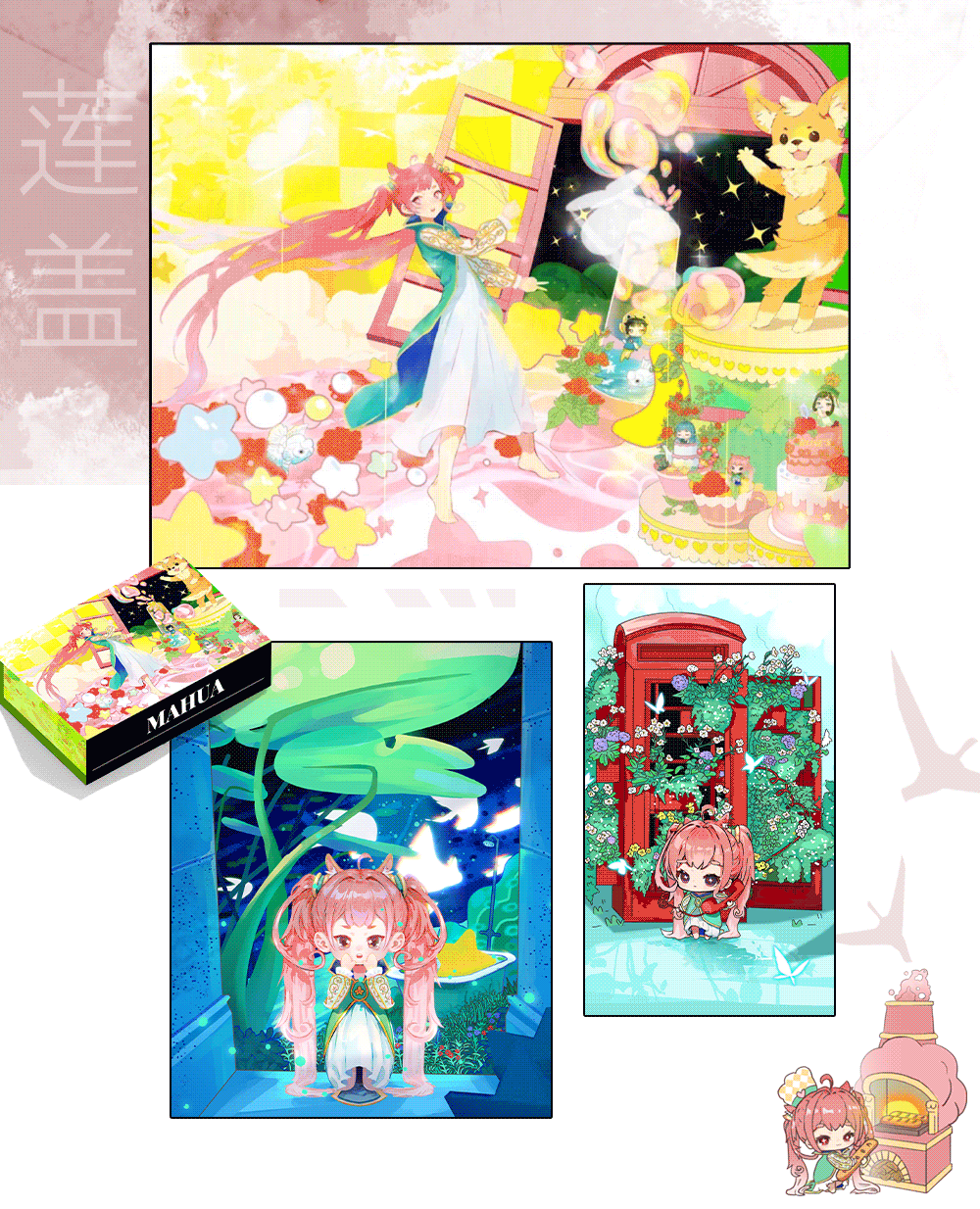 2023插画与角色年度总结（图ZMzYyMDQ2MTAw） - 商业插画 - 站酷设计师JMEN原创素材 - 站酷ZCOOL