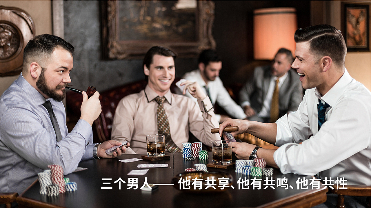 传奇男士理容馆 | 专属男士理发空间