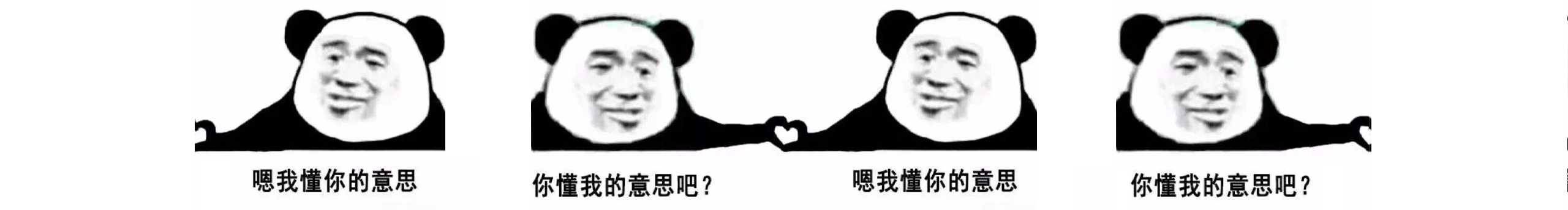 舞王菜虛鯤_的個人主頁（封面預(yù)覽） - 主頁封面設(shè)置 - 站酷設(shè)計(jì)師舞王菜虛鯤_原創(chuàng)素材 - 站酷ZCOOL