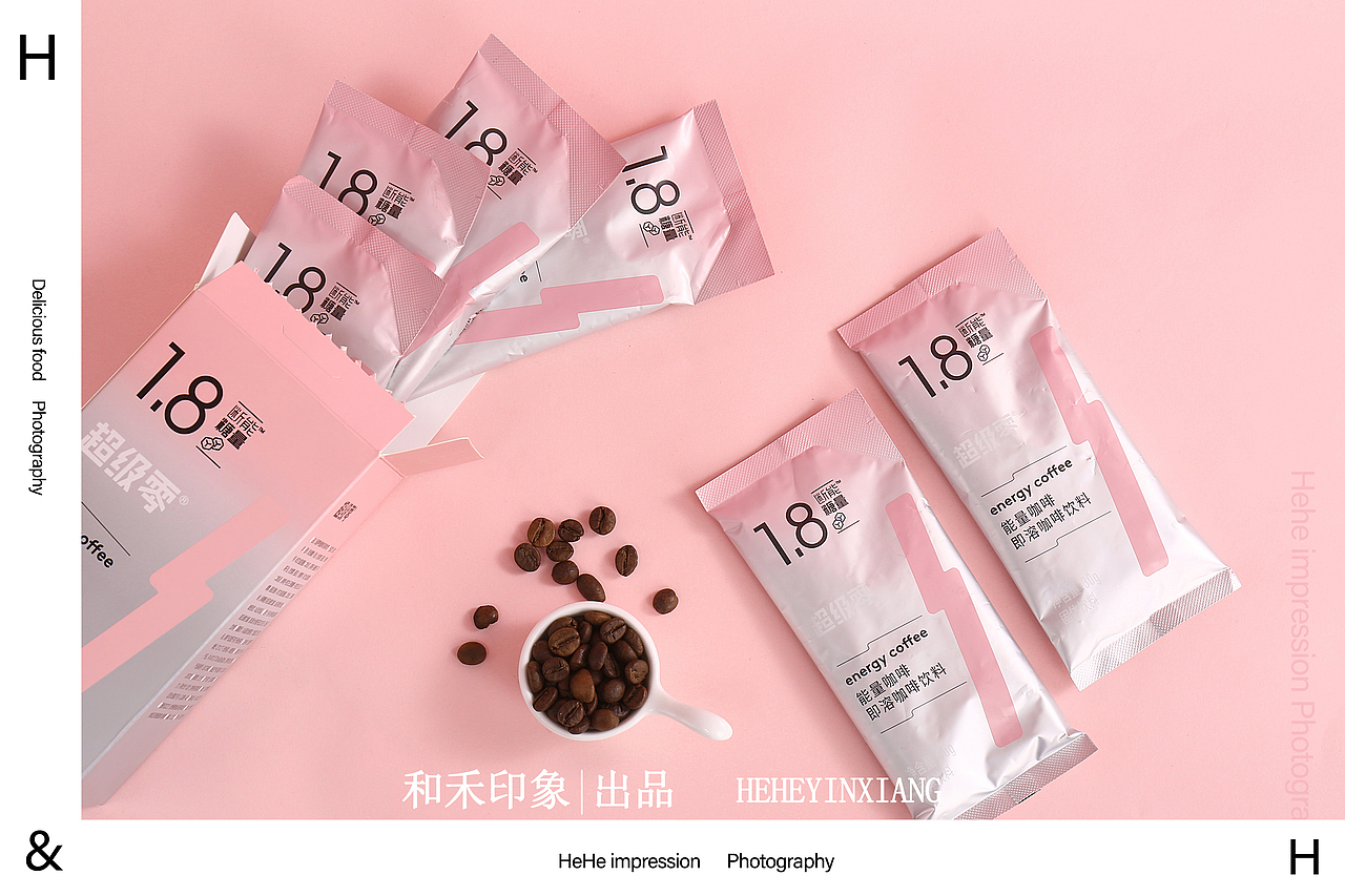 超级零 代餐产品&和禾印象