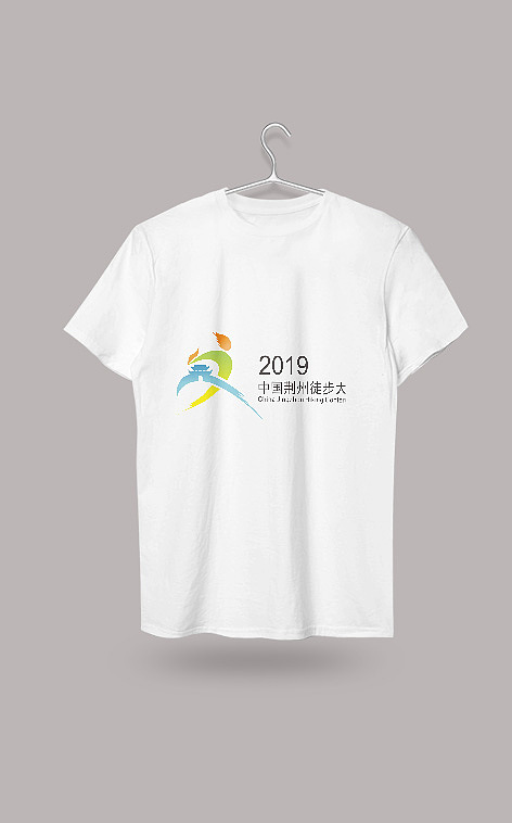 徒步大会LOGO（图ZMTgwNDMwMzM2） - Logo - 站酷设计师任秋洁原创素材 - 站酷ZCOOL