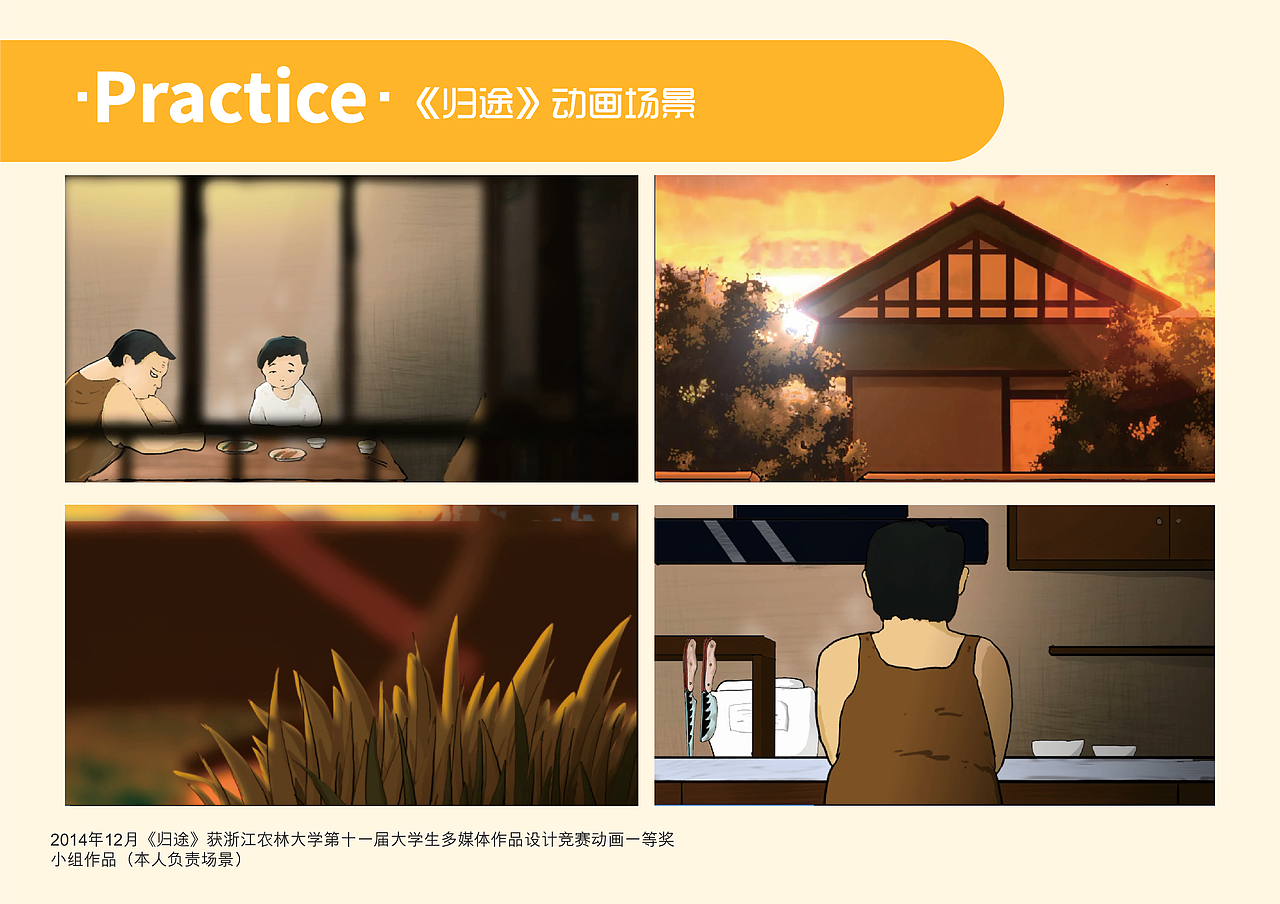 2021作品集（图ZMjY2MzYwNTAw） - 商业插画 - 站酷设计师Fannie颖原创素材 - 站酷ZCOOL