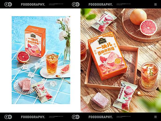电商摄影 | 茶里chali ✖ foodography