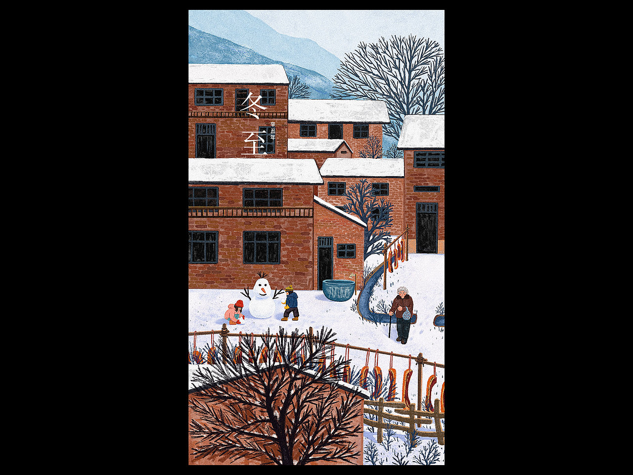 2021版24节气插画（图ZMjg4ODg0MzI0） - 艺术插画 - 站酷设计师九月末酒原创素材 - 站酷ZCOOL