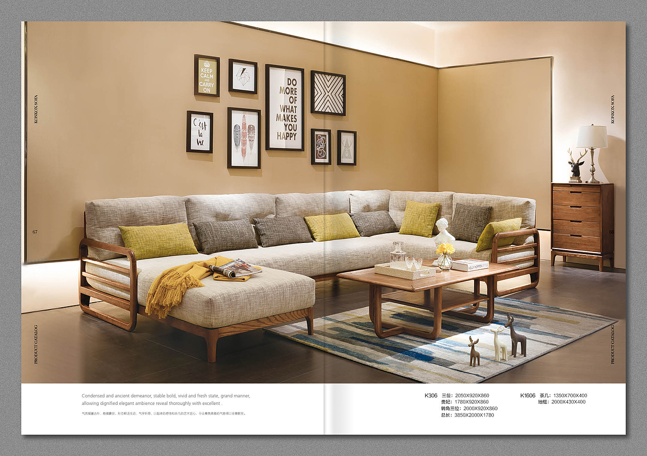 北欧风格家具画册（图ZNzg1MDA1NjQ=） - 书籍/画册 - 站酷设计师美烙品牌设计原创素材 - 站酷ZCOOL