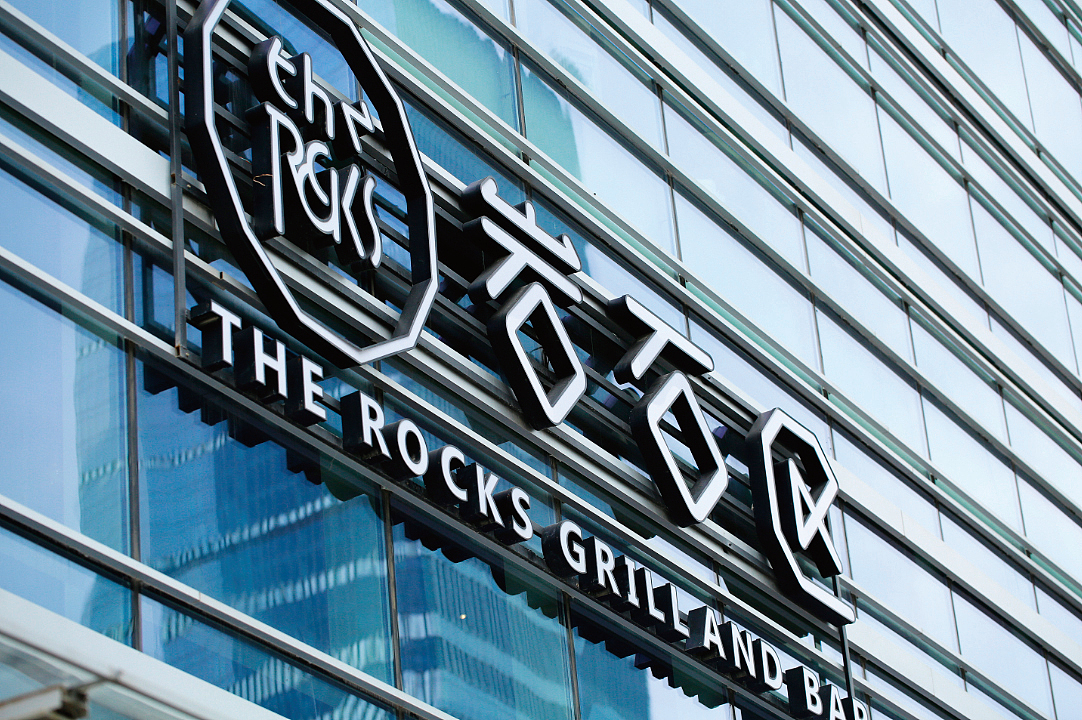 不锈钢立体字 广告牌制作 户外门头拉丝钛金发光字（图ZMTM2NjE5NTc2） - 其他工业/产品 - 站酷设计师13580988330练生原创素材 - 站酷ZCOOL