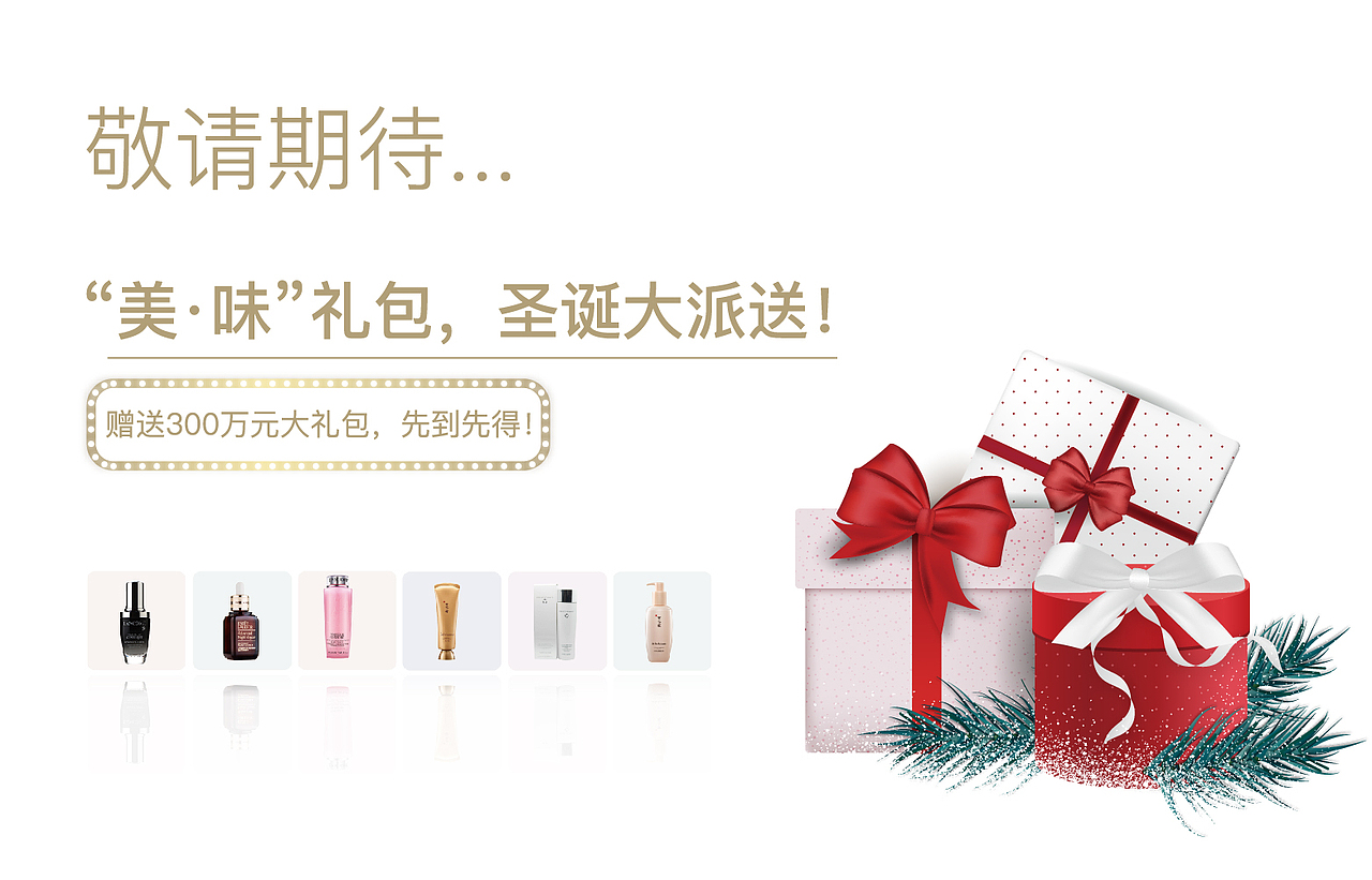 奶茶（图ZMjI5NjExNjU2） - 海报 - 站酷设计师Jerry雨原创素材 - 站酷ZCOOL