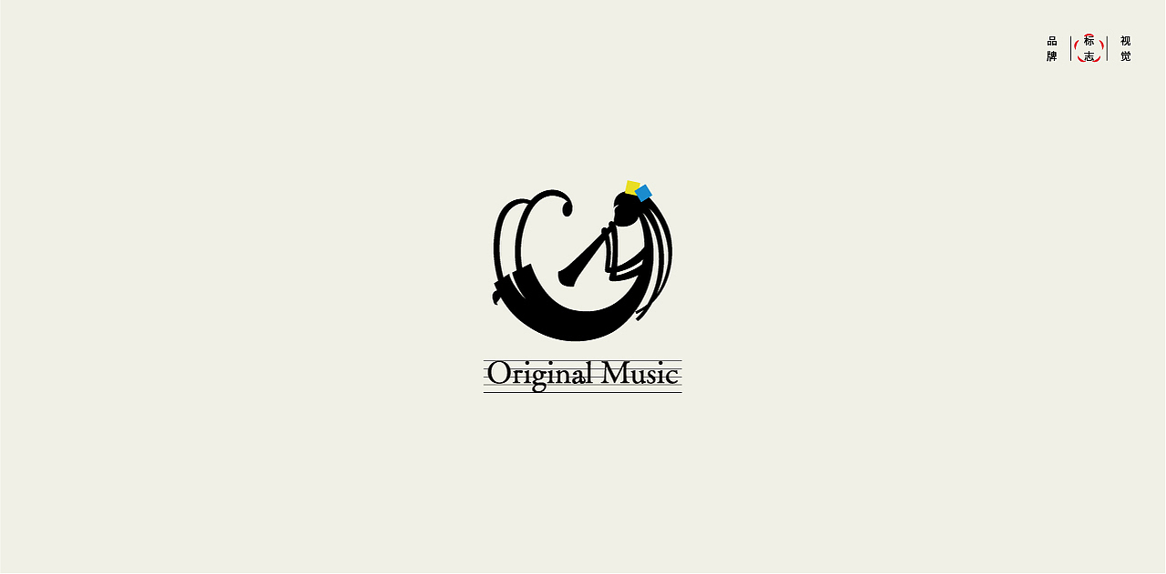 LOGO LOGO LOGO设计 特色LOGO设计(图ZMjgxNDM4NTIw) - Logo - 站酷设计师贰喜哥原创素材 - 站酷ZCOOL