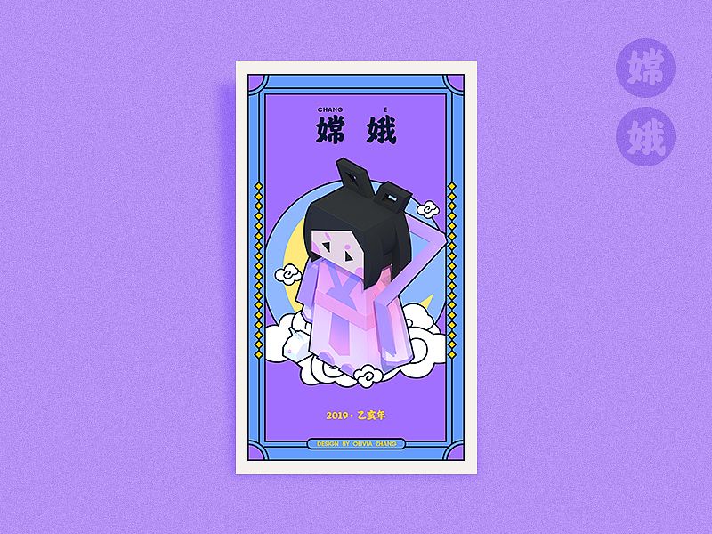 C4D课程角色小练习（图ZMTQ4MTcyMTc2） - 人物/生物 - 站酷设计师张张要努力原创素材 - 站酷ZCOOL