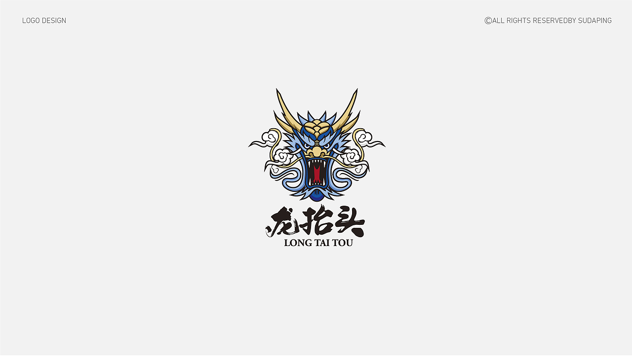 2019的工作总结。2020加油~
