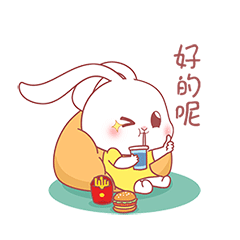 猫与熊之顽皮朵朵（图ZMjcyNTYwOTI0） - 网络表情 - 站酷设计师猫与熊原创素材 - 站酷ZCOOL