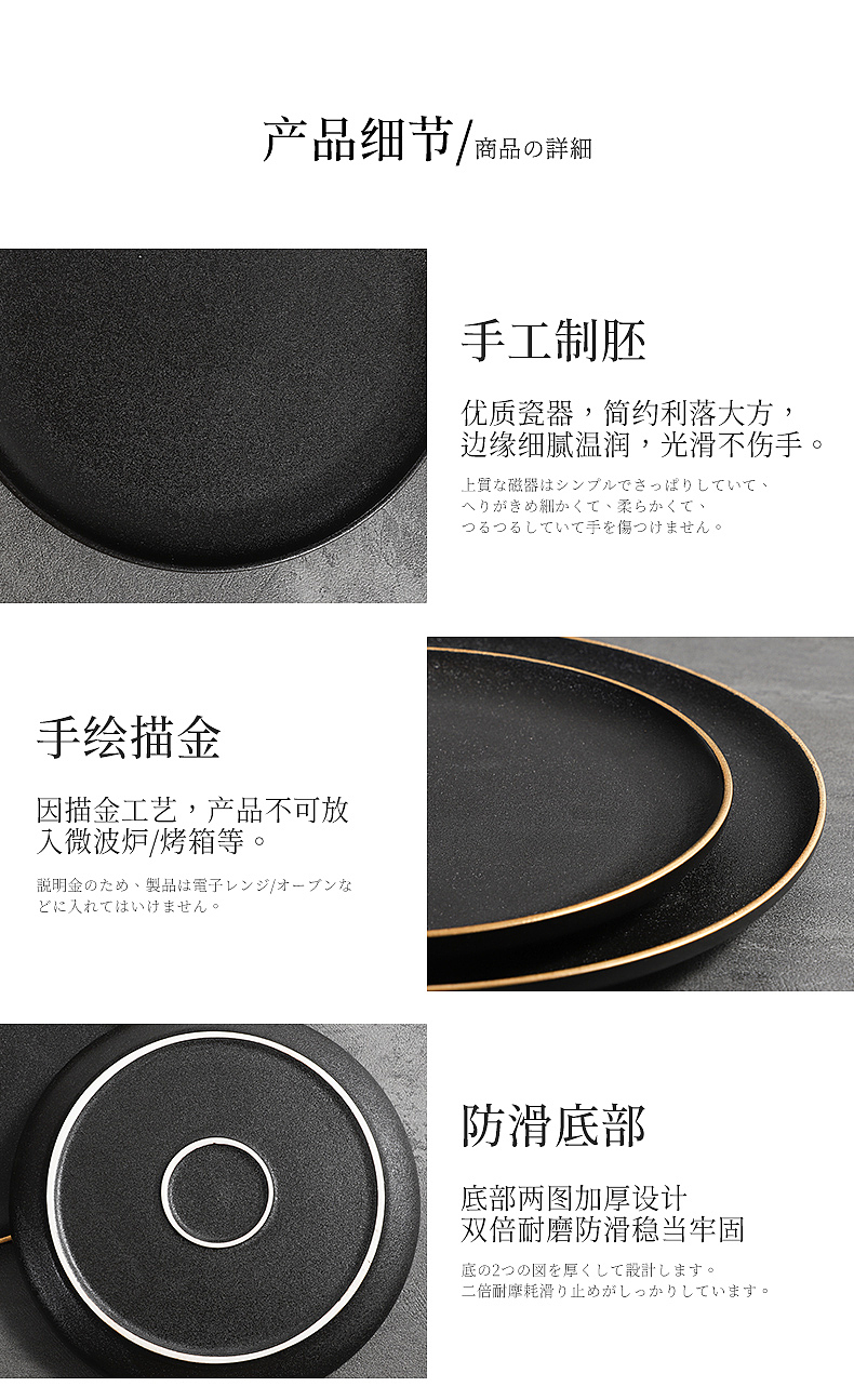 牛排盘（图ZMjE0NzM5Njc2） - 产品摄影 - 站酷设计师有影视觉文化传媒原创素材 - 站酷ZCOOL