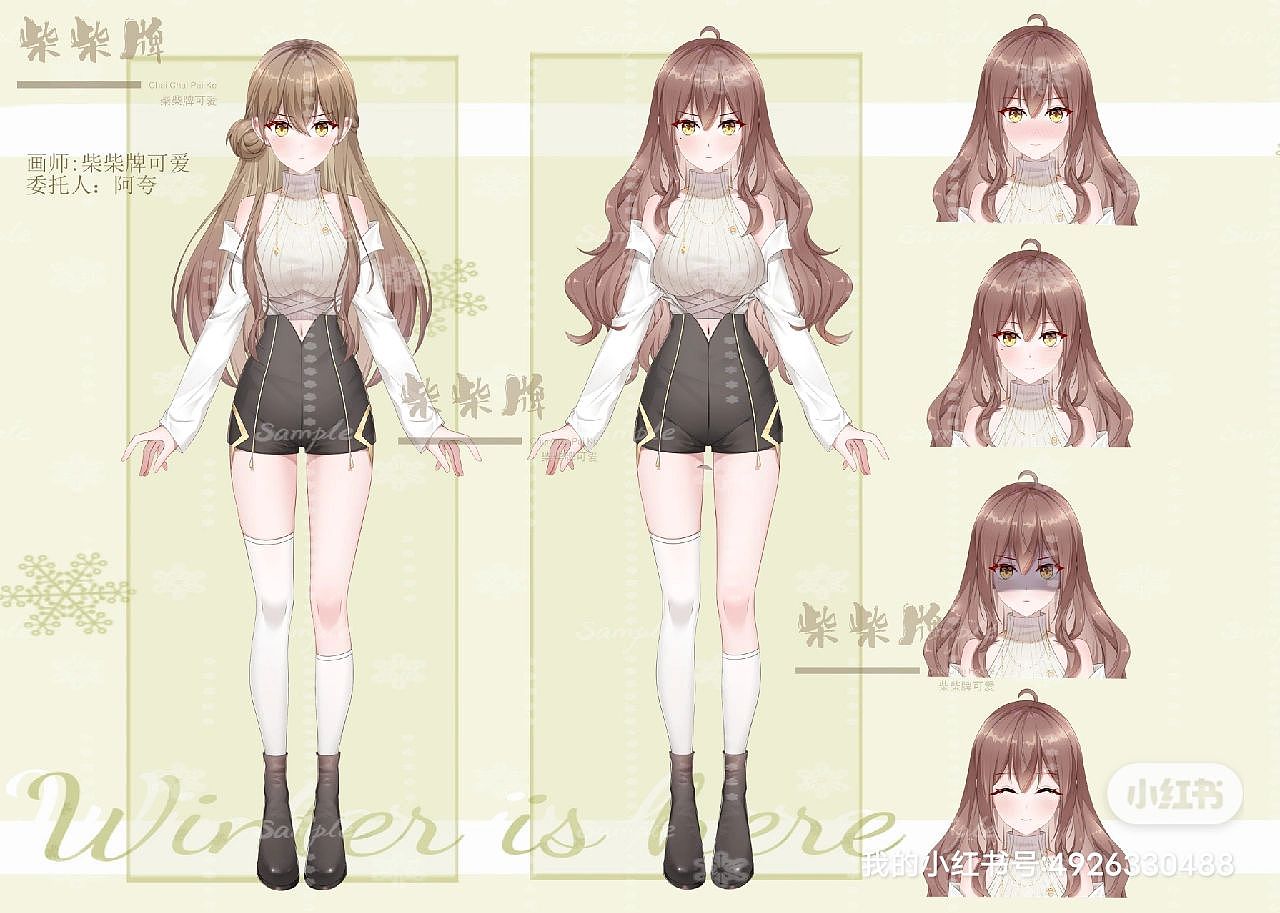 虚拟主播live2d皮套定制展示