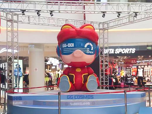 苏州星光耀——超星旅行团猪猪侠14周年主题展