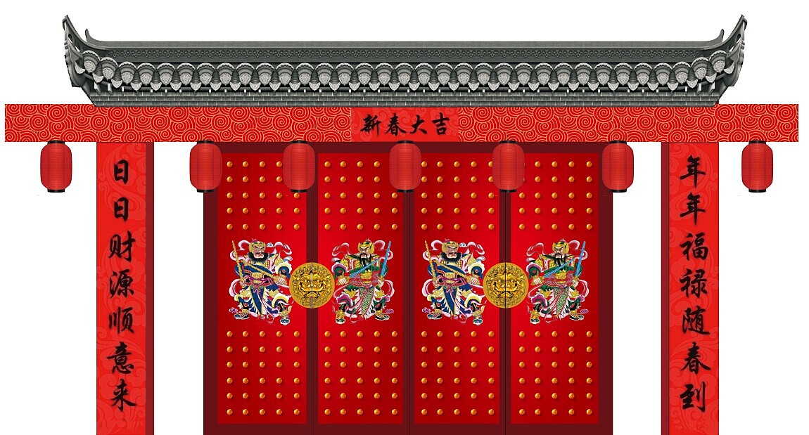省邮政新年年会布展（图ZNDUyMjIwMzY=） - 其他平面 - 站酷设计师扬扬爱吃瓜原创素材 - 站酷ZCOOL