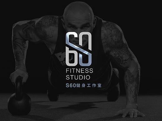 《乐点品牌》健身行业 S60健身房VI设计案例赏析
