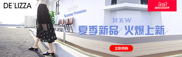 banner（图ZMTQ3Njc1NzIw） - 品牌 - 站酷设计师臭脸一族原创素材 - 站酷ZCOOL