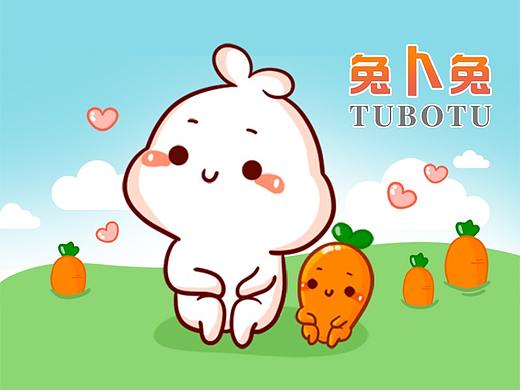 兔卜兔TUBOTU