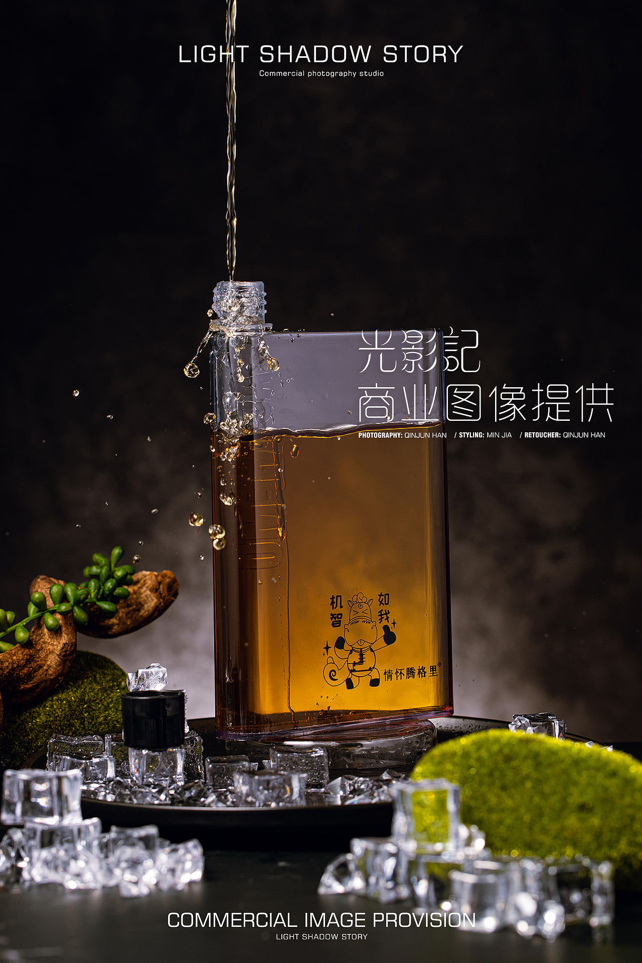 光影记出品 -情怀腾格里-蒙元文化纪念品拍摄 -水壶（图ZMjEwMzMxODIw） - 产品摄影 - 站酷设计师光影记摄影工作室原创素材 - 站酷ZCOOL