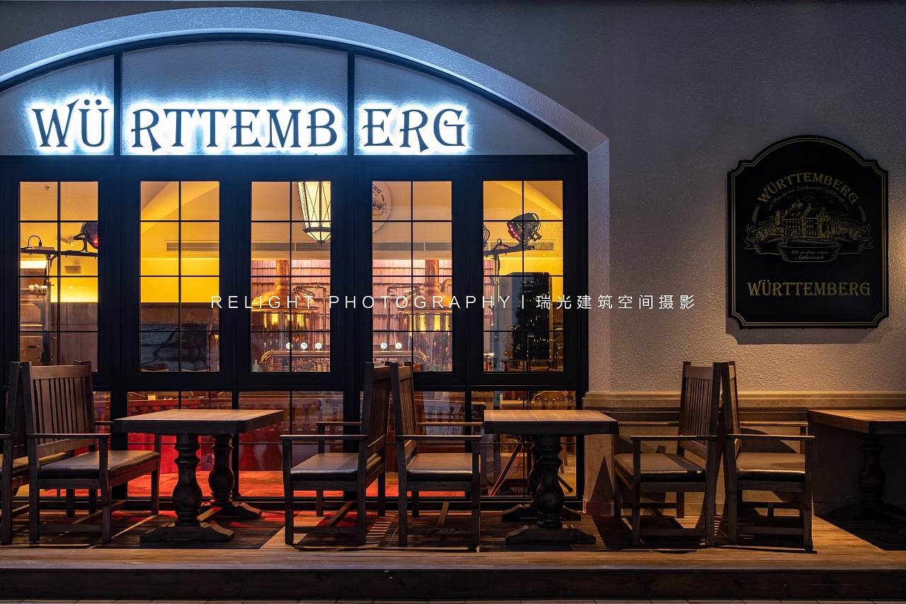 符腾堡德国啤酒餐厅—— 山东济南瑞光建筑空间摄影