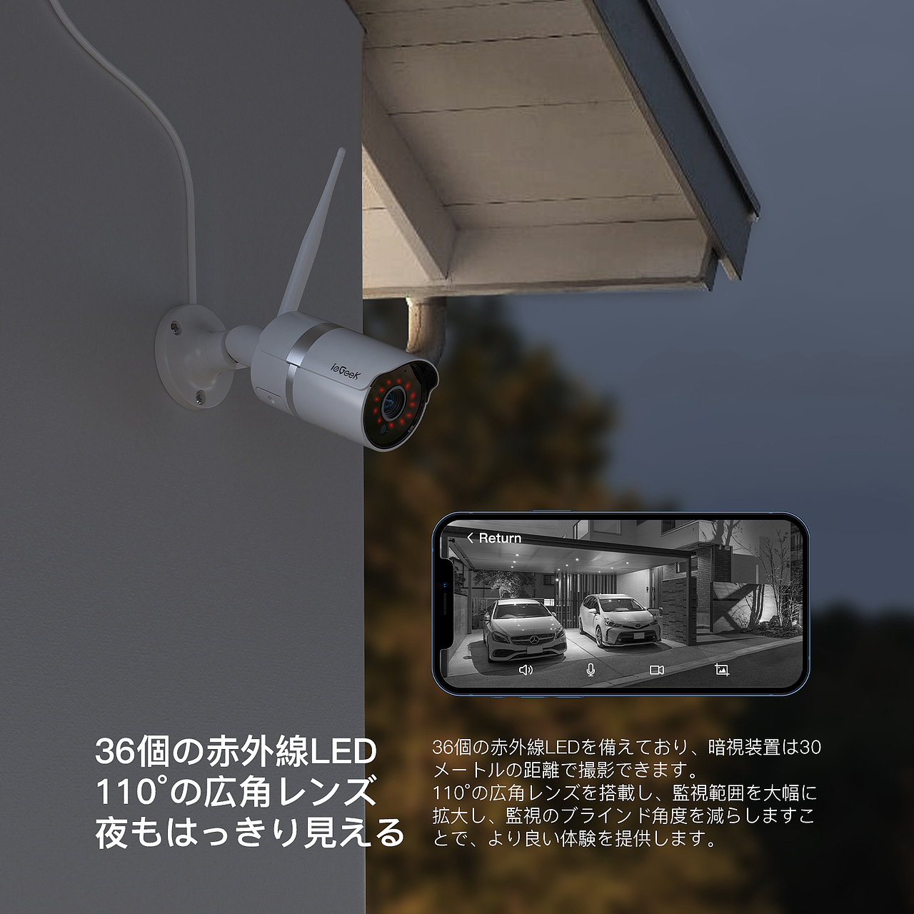 家居安防摄像头合集（图ZMjc2MDQ3ODM2） - 电子产品 - 站酷设计师咚不拉原创素材 - 站酷ZCOOL