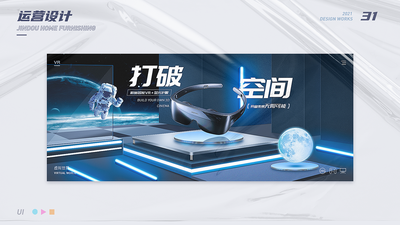UI作品集（图ZMjkyMzcwOTA0） - APP界面 - 站酷设计师知趣丶啊原创素材 - 站酷ZCOOL