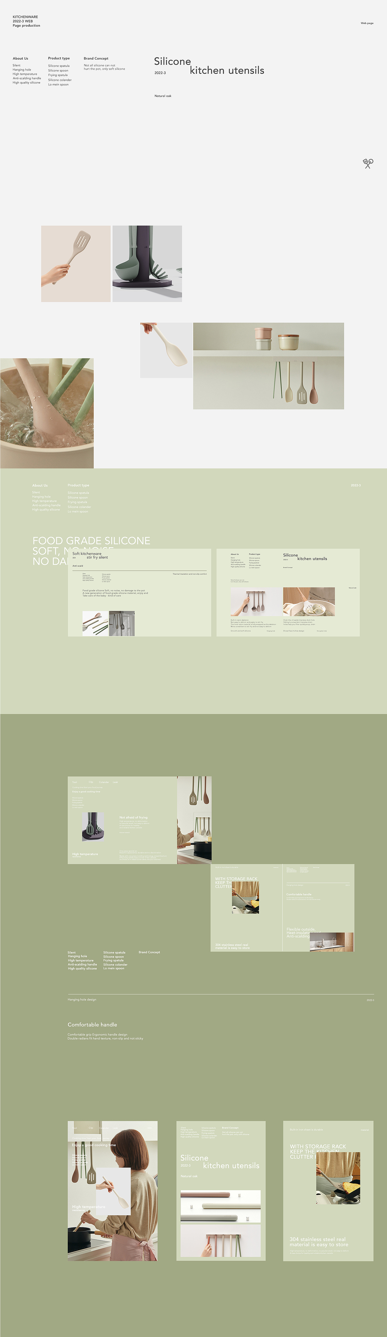 厨具网页（图ZMjkyNjkyNDg4） - 企业官网 - 站酷设计师GUGU喔原创素材 - 站酷ZCOOL