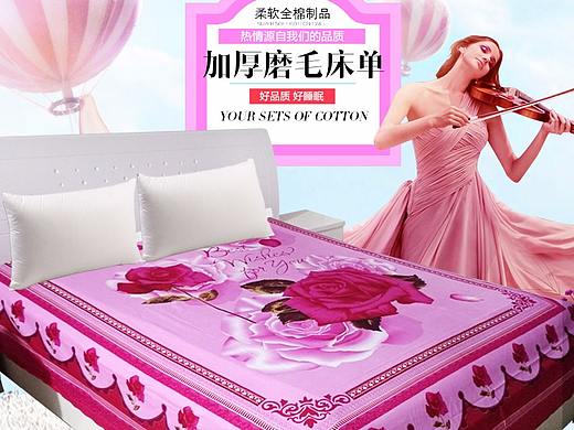 服饰家居产品拍照南阳淘邦拍摄摄影制作淘宝详情页美工