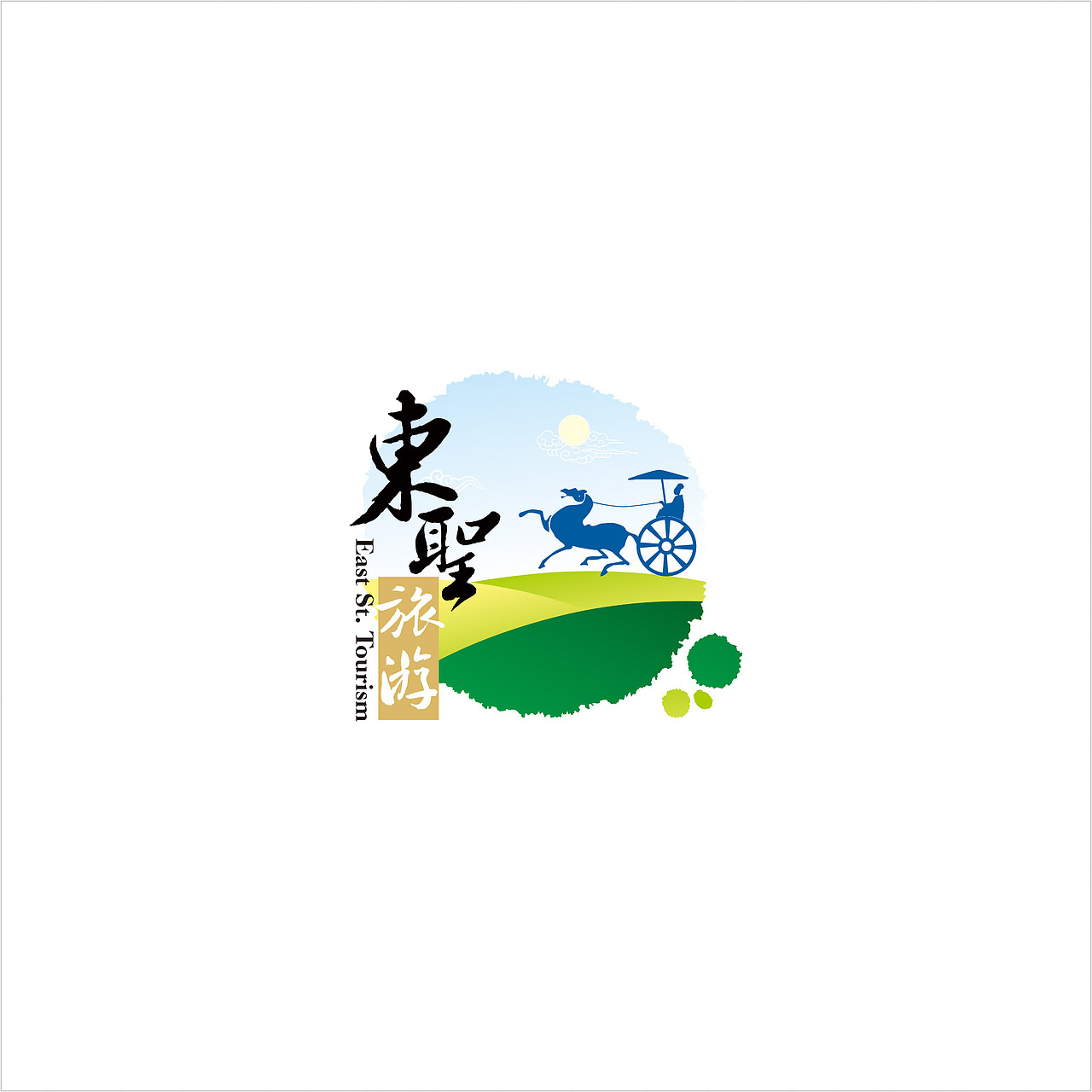 标志整理