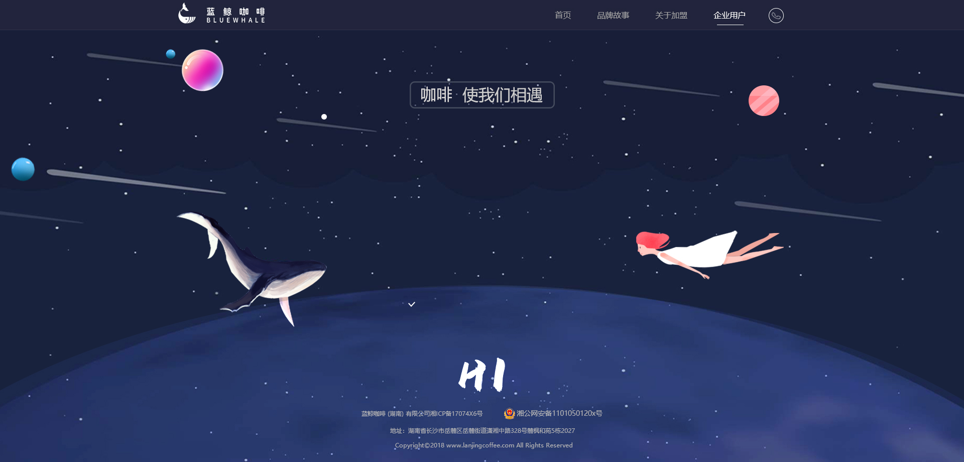 楊DESIGN的個(gè)人主頁(yè)（封面預(yù)覽） - 主頁(yè)封面設(shè)置 - 站酷設(shè)計(jì)師楊DESIGN原創(chuàng)素材 - 站酷ZCOOL