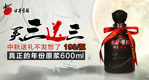 2014-2015  那年做的酒类设计