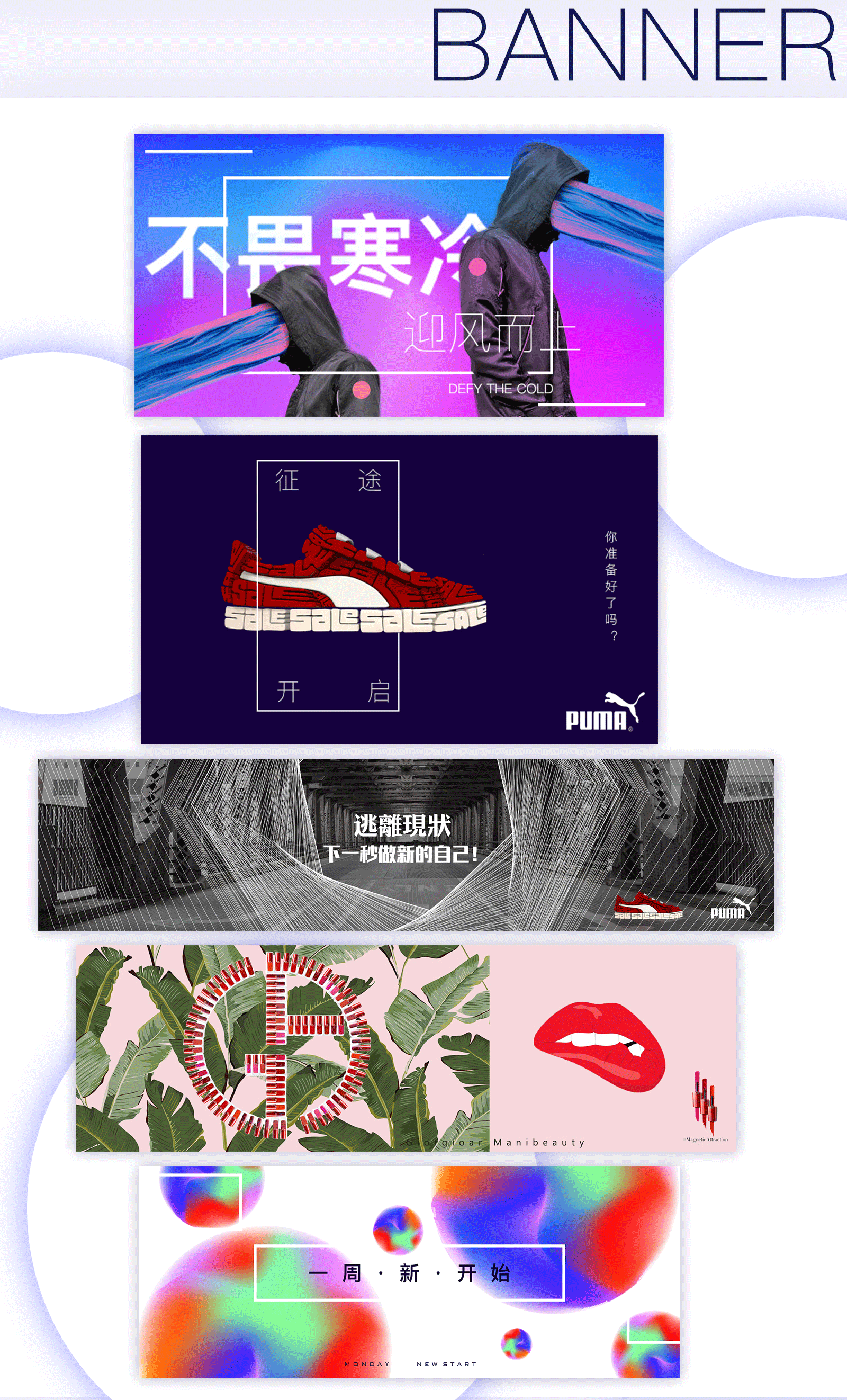 简历（图ZOTgyMDkyMjg=） - 其他平面 - 站酷设计师XXXXXXXXXXL原创素材 - 站酷ZCOOL
