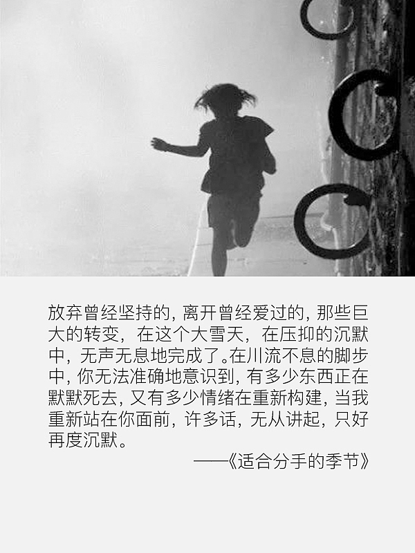 电影人生（图ZMTE2MDA5NTI4） - 其他平面 - 站酷设计师七目原创素材 - 站酷ZCOOL