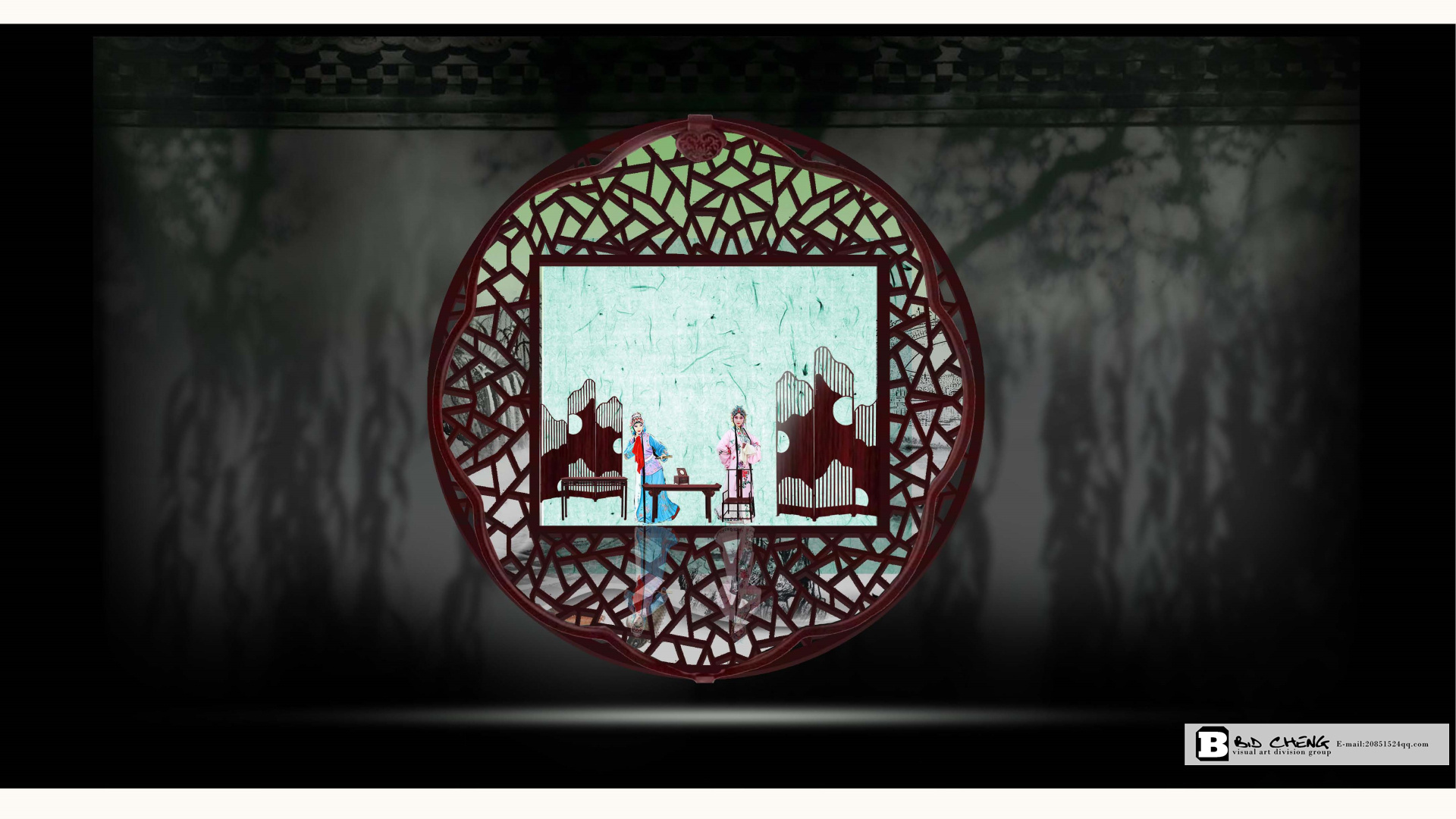 现代多媒体昆曲牡丹亭舞台概念方案设计