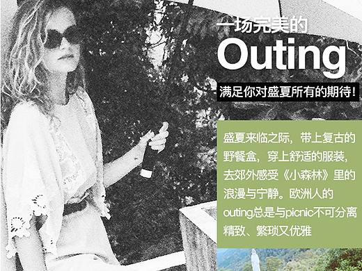 MANGO 无线端专辑设计（个人主页-ZMzgxNDYzMTY=） - 电商 - 站酷设计师花辞镜原创素材 - 站酷ZCOOL