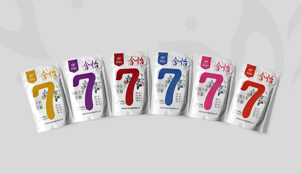 含怡食品系列包装设计案例