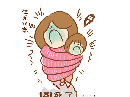 亲子漫画 | 晚上千万不能梳辫子！