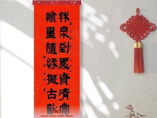 酒酣胸胆尚开张，鬓微霜，又何妨！