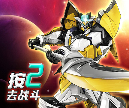 卡通页面（图ZNzc4MjQ5ODA=） - 其他平面 - 站酷设计师雨燕菲飞原创素材 - 站酷ZCOOL