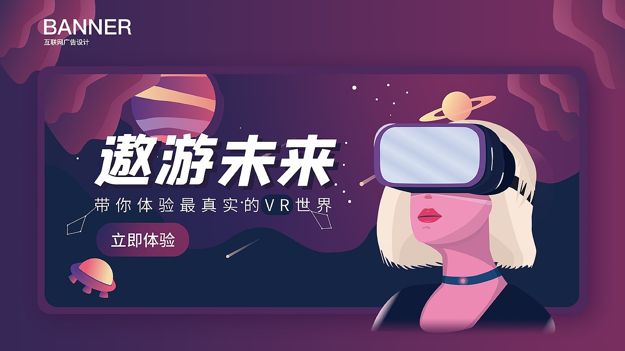 个人作品集（图ZMjQ0MjY4MTE2） - APP界面 - 站酷设计师Paddy1原创素材 - 站酷ZCOOL