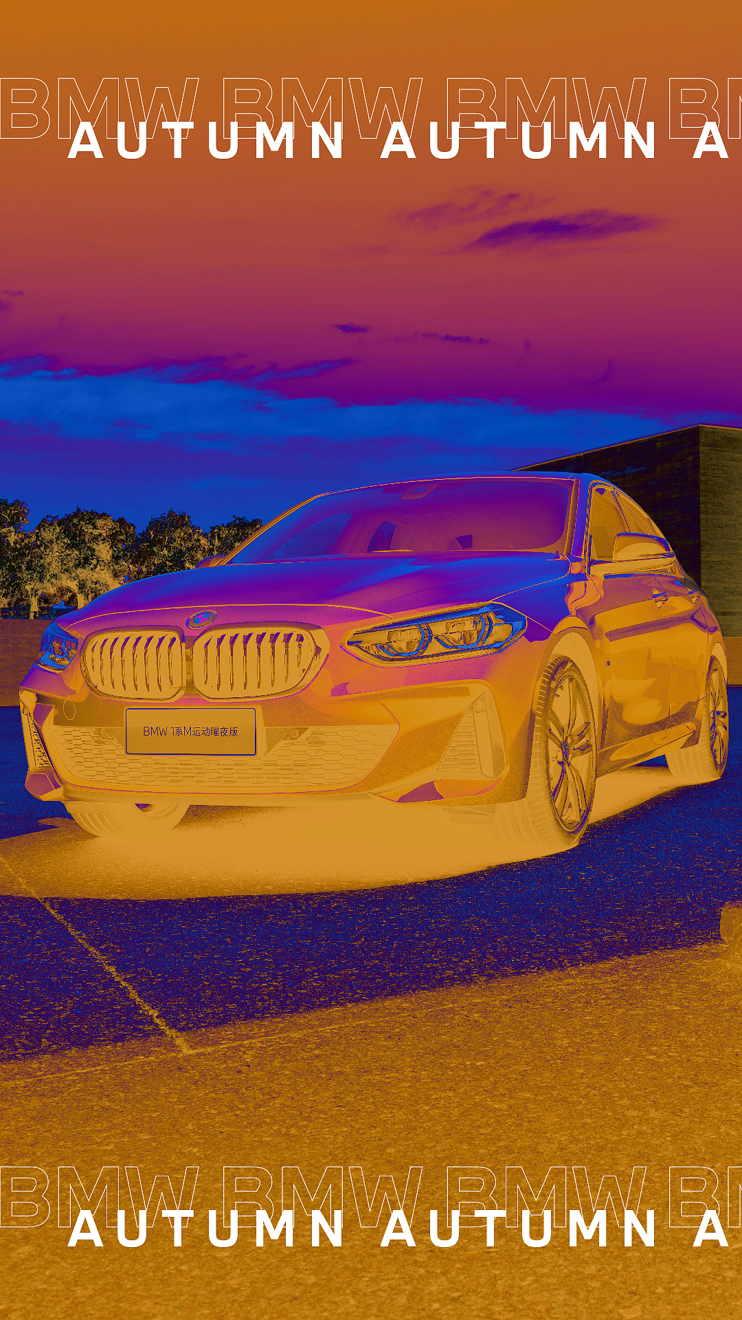 BMW新品推荐快闪视频（图ZMjgwOTIxMTgw） - 其他影视 - 站酷设计师河南双手合十原创素材 - 站酷ZCOOL