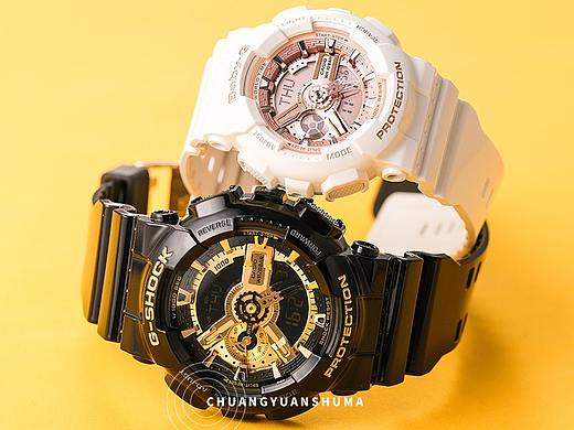 CASIO 卡西欧手表 GA-110GB-1APR & BA-110-7A1PR