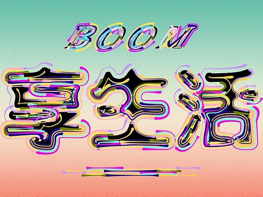 2020.07作品整理（个人主页-ZNDY3NDg3NDA=） - 其他平面 - 站酷设计师Cherry_LQ原创素材 - 站酷ZCOOL