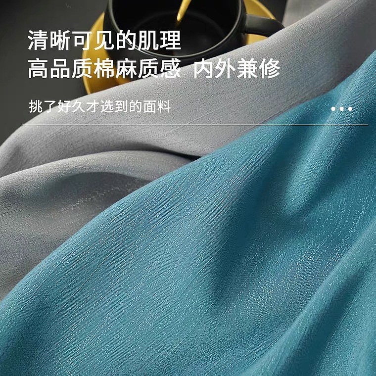 仿真丝肌理纹（图ZMjM2MzYyNzQ0） - 家装设计 - 站酷设计师艾丝特窗帘工厂原创素材 - 站酷ZCOOL