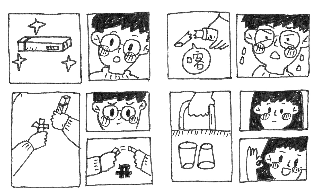 我和两杯不可描述的35个故事