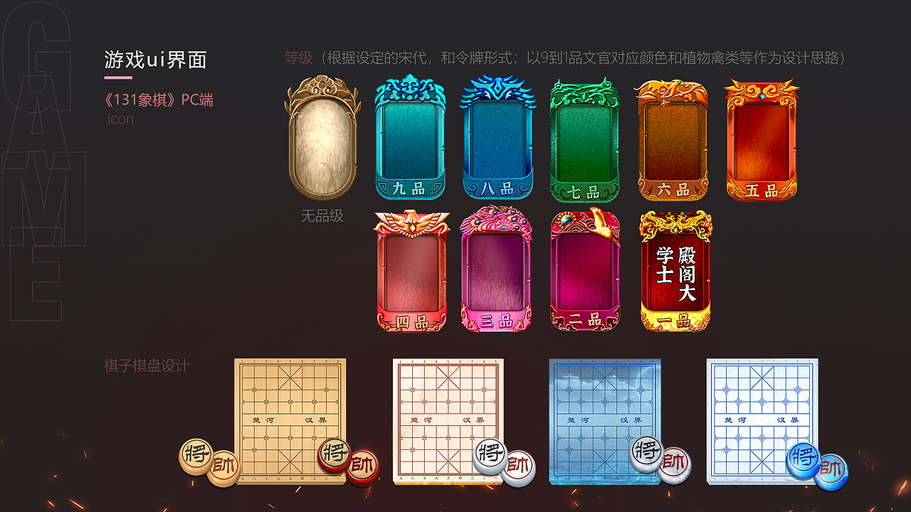 简历（图ZMjkyOTQ5MzAw） - 其他 - 站酷设计师jackiluckyling原创素材 - 站酷ZCOOL