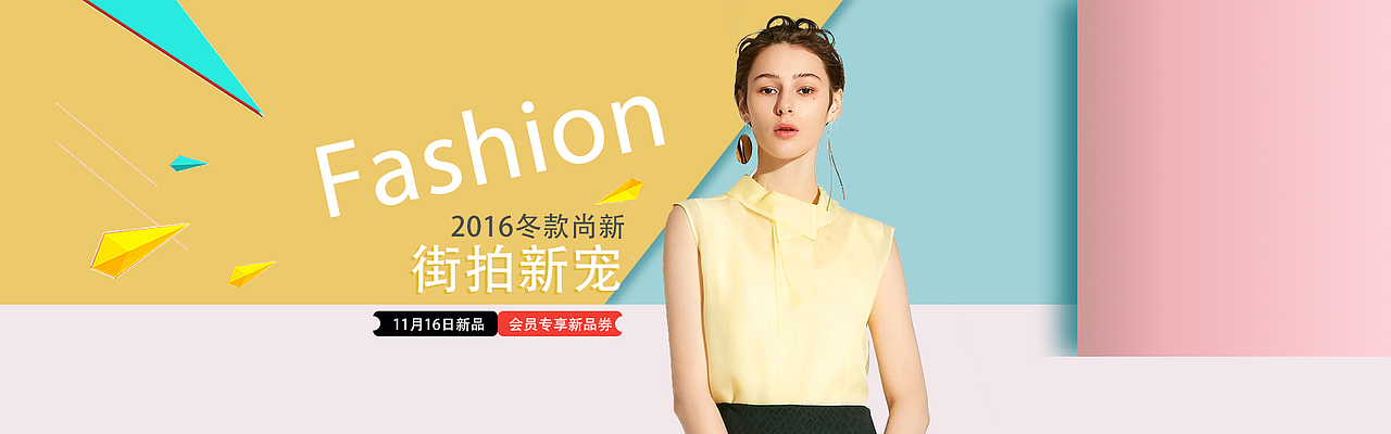 banner（图ZMTU3MDY1MTI4） - 运营设计 - 站酷设计师皮小亮原创素材 - 站酷ZCOOL